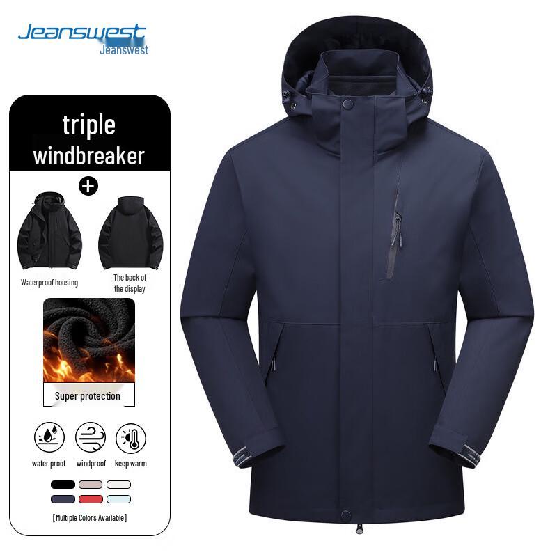 

JEANSWEST Unisex 3-in-1 Outdoor Windbreaker Jacket 5XL