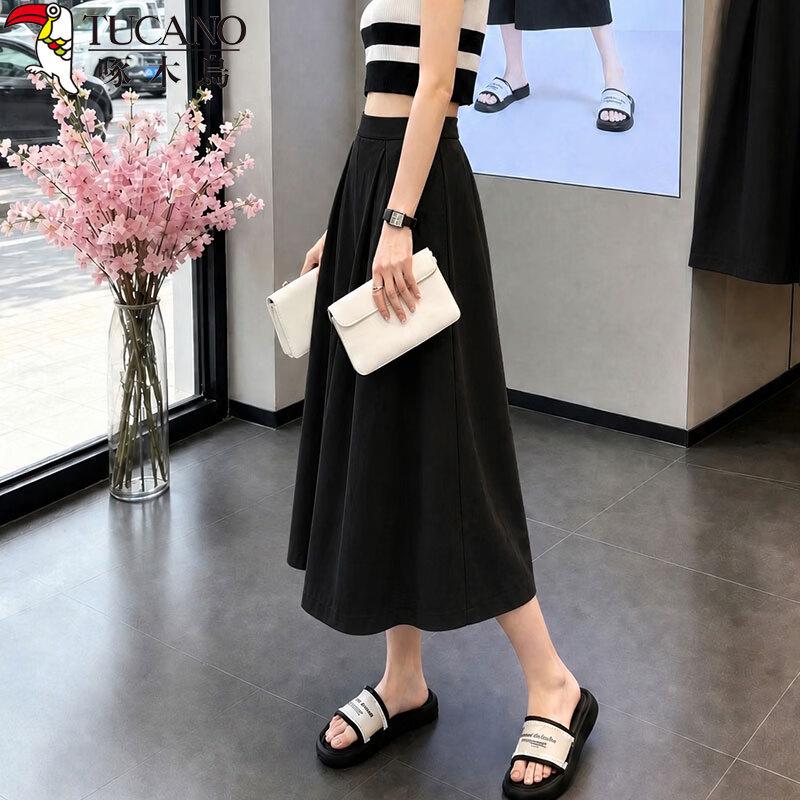 Women's 7/8 Length Ice Silk High Waist Wide-Leg Skirt Pants