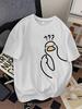 Cute Duck T Shirt Personality Clothes Year Round Clothing Oversized Couples Unisex Y2k Short Sleeves Classic Couples Hot Product