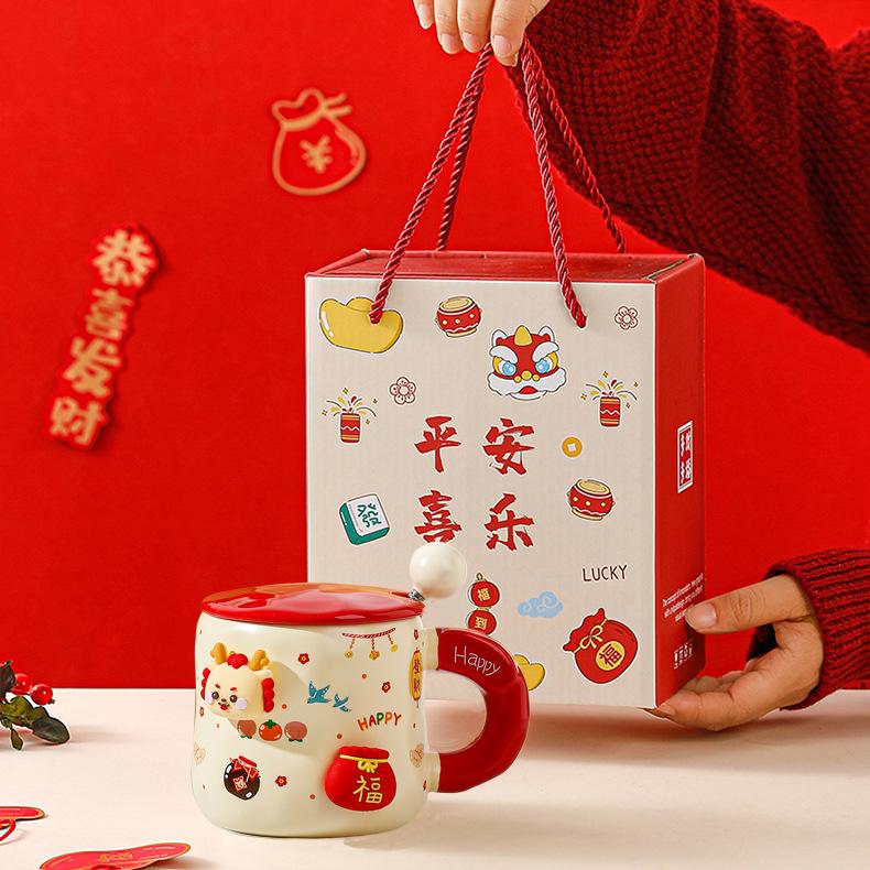 Birthday Gift Mug With Lid Spoon Cup High Value Girl Household Ceramic Drinking Cup Breakfast Coffee Cup