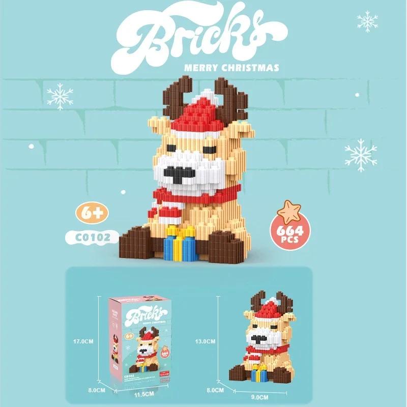 ToylinX Mini Christmas Building Blocks Set For Kids Christmas Tree Snowman Adorable Santa Claus Assembly Model ABS Kids Toy Gift