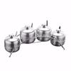 Riyue Xingchen 304 Stainless Steel Seasoning Jar Set