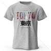 Summer Round Neck 3D Tokyo Printed Top Fashionable Casual Short Sleeved Children's Boy T-shirts