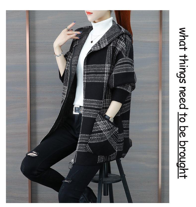 Women's Loose Plaid Hooded Jacket - 2025 Autumn/Winter Fashionable Zipper Cardigan