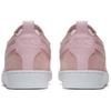 Nike Blazer Low Cs Tech Craft NikeLab Prism Pink AA1057-600