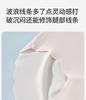 Women's Ice Silk Extended Crotch Underwear