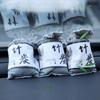 1/2pcs Car Bamboo Charcoal Package Deodorant Deformaldehyde Multi-function Air Purification Bag Household Activated Carbon Bags