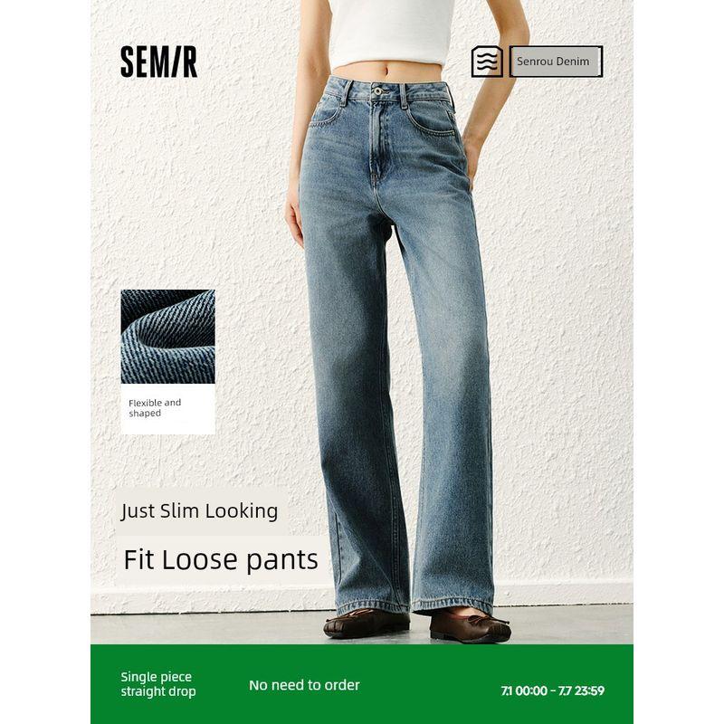 

Senrou Denim | Same Style with Mall Senma Denim Female Retro Trousers 2025 Spring New Arrival Loose Pants Easiest for Match Denim washed black 98201 165/70A/L