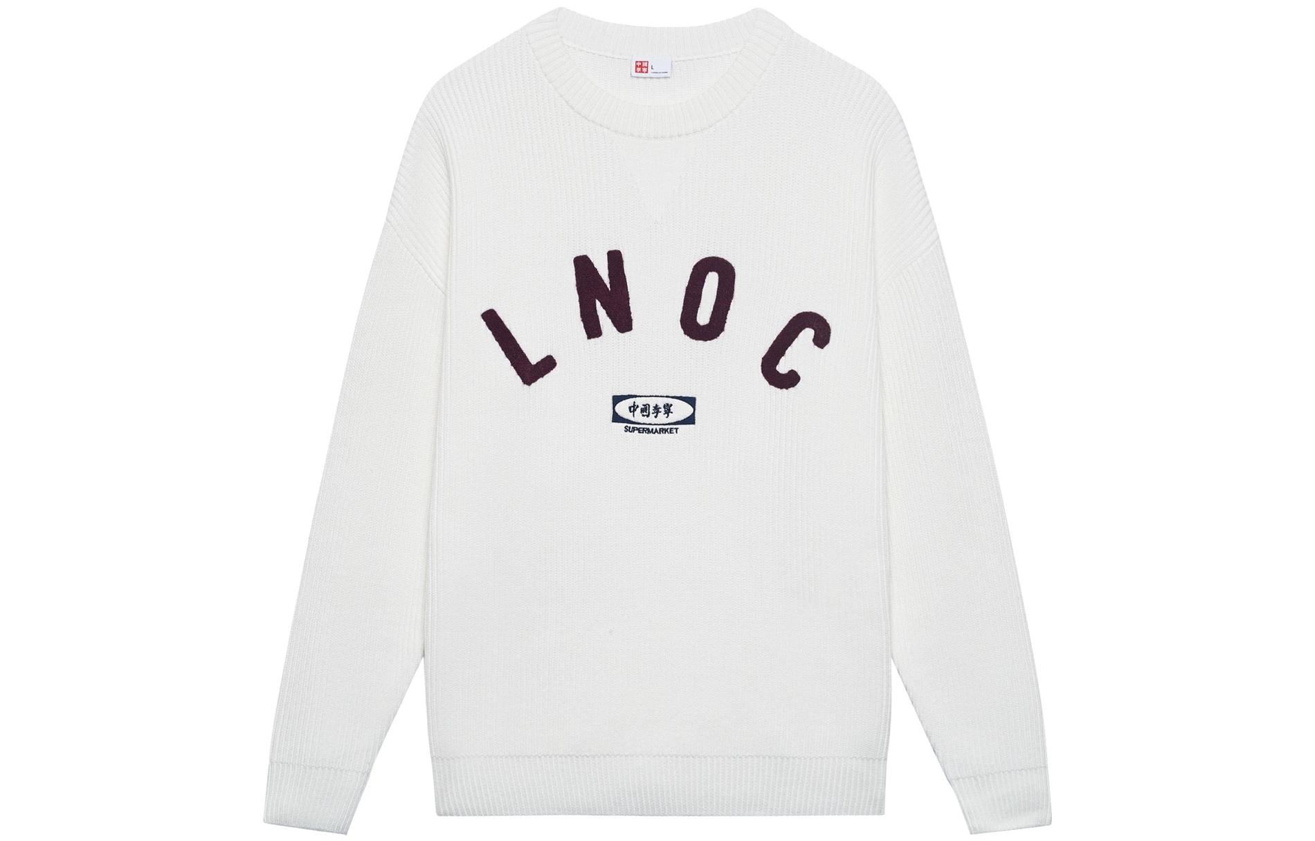 Li Ning Sweaters Unisex White Crew Neck Moderate A Line AMBT039-1 XL