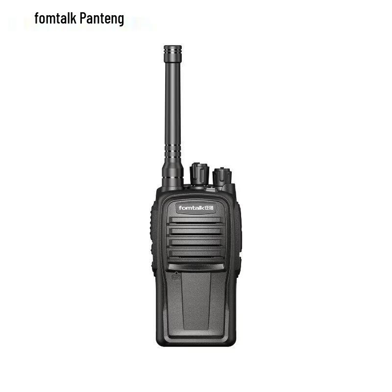 Fomtalk Analog Walkie-Talkie (CN version)