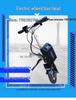 Sporty Foldable Electric Wheelchair with Lithium Battery for Outdoor Use
