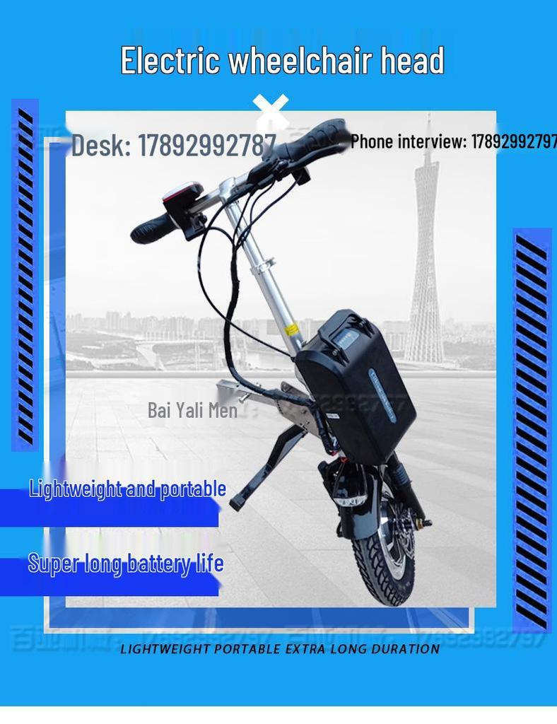 Sporty Foldable Electric Wheelchair with Lithium Battery for Outdoor Use