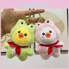 Adorable Frog Duck Plush Doll Cute Backpack Keychain For Kids And Toddlers