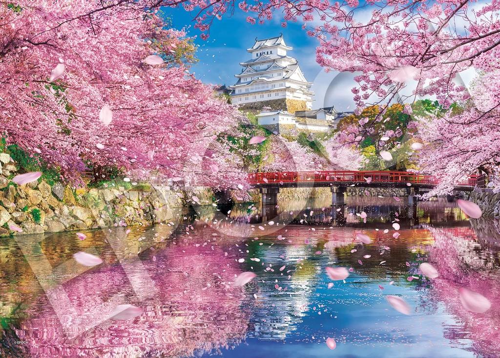 Epoch Jigsaw Japanese Mystic Himeji Castle with Cherry Blossoms X 53 Includes and Point Co., Ltd. 500-piece Puzzle, Landscape, View, (38 Cm), 05-211s,