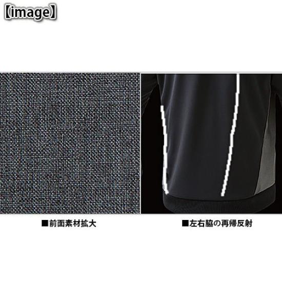 Pearl Izumi 9340 Radfahren Größe Größe L zu japanischer Größe Herrenjacke, 3, Schwarz, (Äquivalent L)