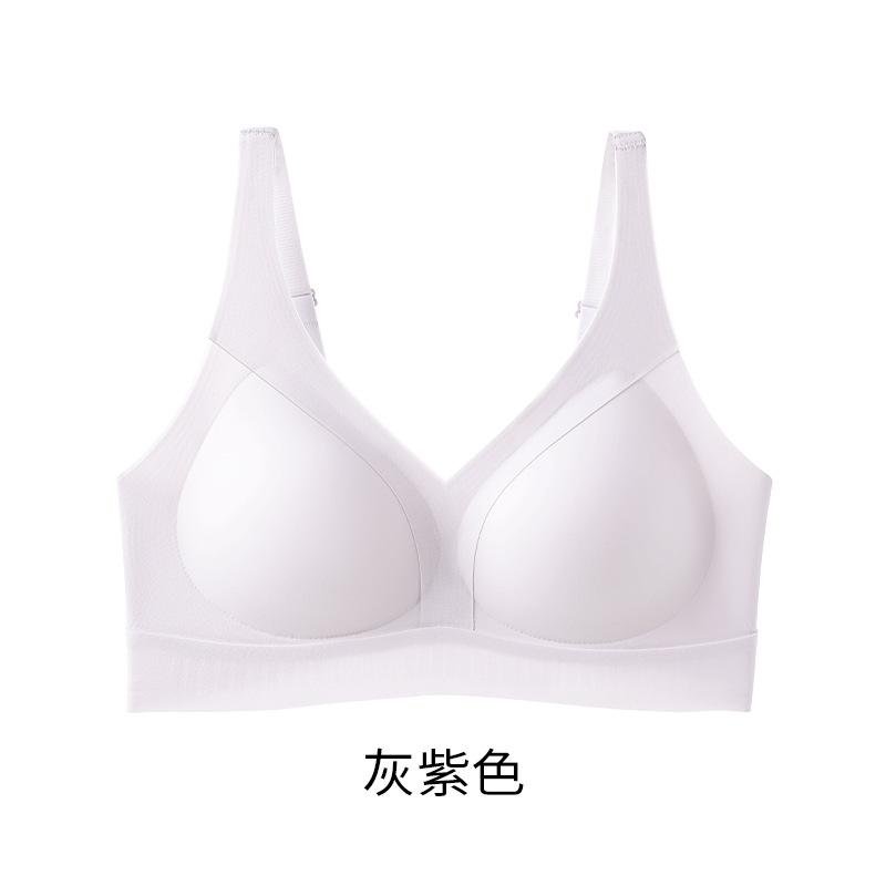 Nude Seamless Wireless Bra with Wide Supportive Straps and Smooth V-neck Design