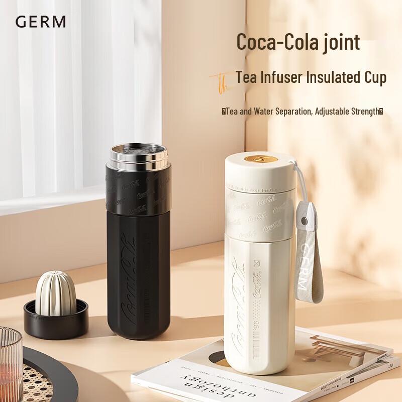 Germ Coca-Cola Insulated Mug