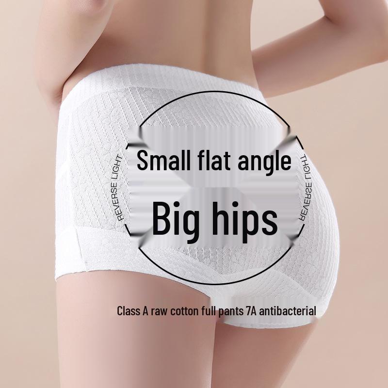 High Waist Antibacterial Cotton Boxer Shorts - Women's and Baby Safety Underwear