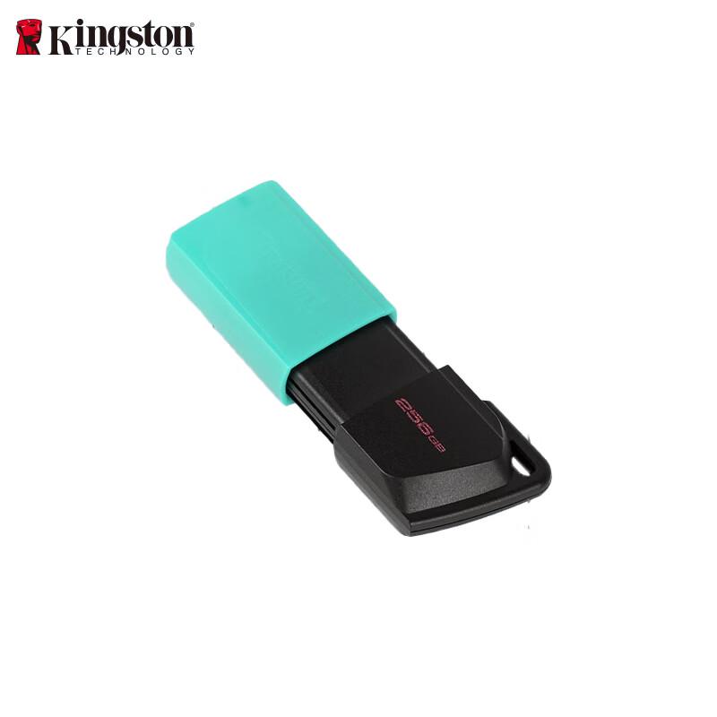 USB-флеш-накопитель Kingston DataTraveler DTXM USB 3.2