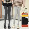 Women's Fleece-Lined High-Waisted Vertical Striped Leggings: Slimming, Tummy-Control, Warm Stirrup Tights for Autumn/Winter.