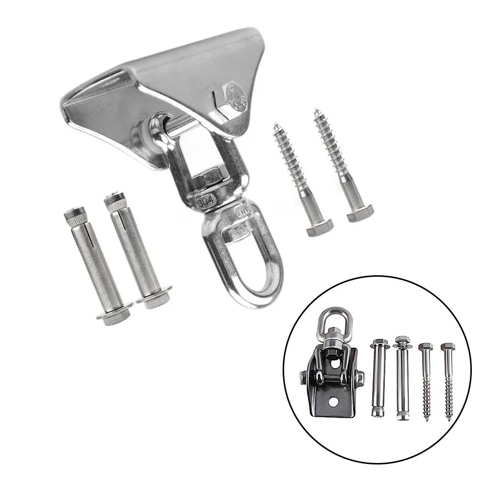 1set Ceiling Hook Set Swing Hook Stainless Steel Rotating Hook Hanging Chair Hanging Bed Fixed Plate Swing Accessories