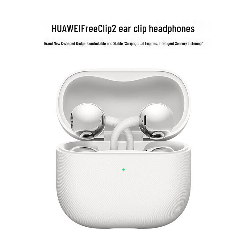 Huawei FreeClip 2 Ear-Clip Earbuds