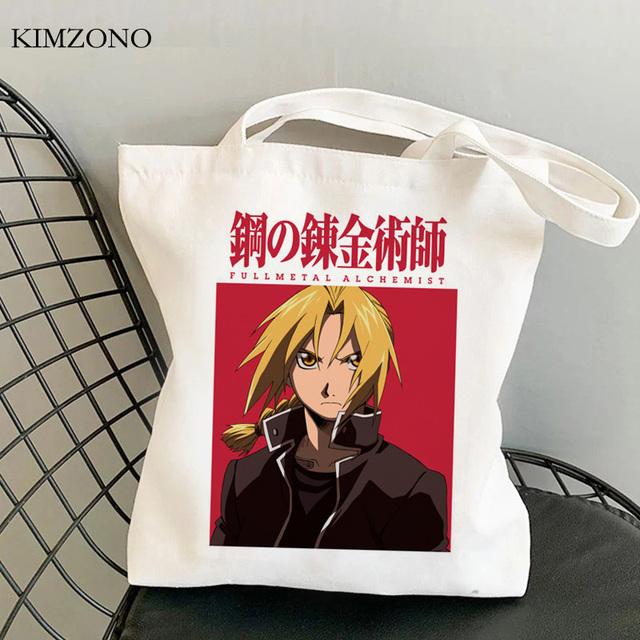 Fullmetal Alchemist Einkaufstasche Bolso Jutetasche Shopper Shopper Canvas Tasche Sac Cabas Stoff faltbare Taschen wiederverwendbare Cabas