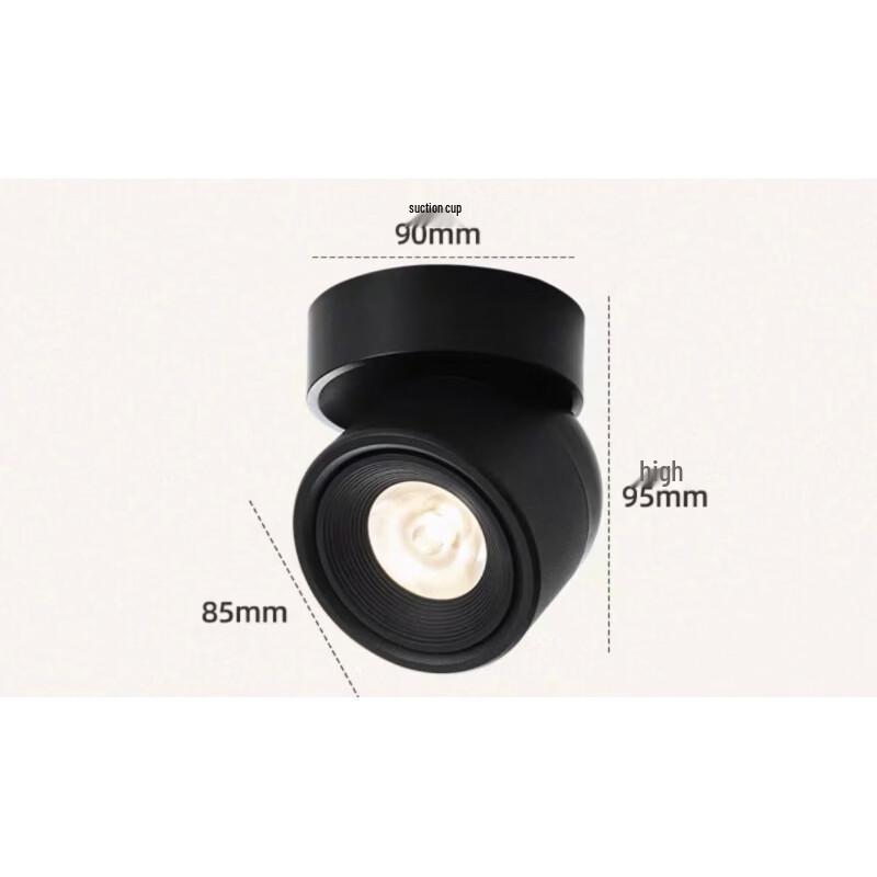 

Oeny Adjustable LED Spotlight