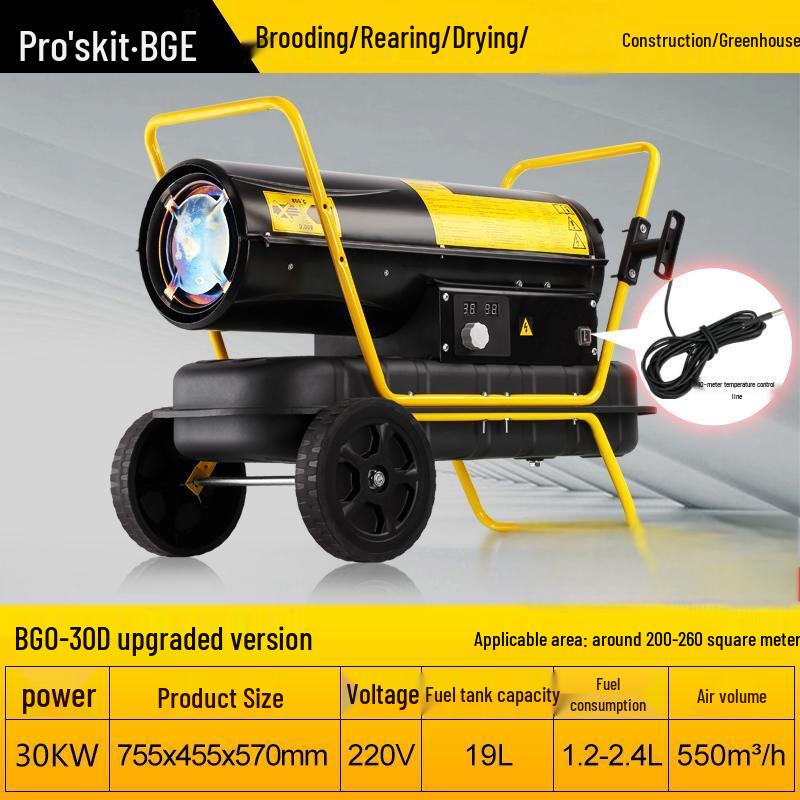 Baogong Industrial Diesel Hot Air Heater