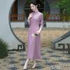 Purple Mother Dress National Style New Chinese Autumn Long-sleeved Cheongsam Improved Young Women's High-end Dress Spring and Autumn