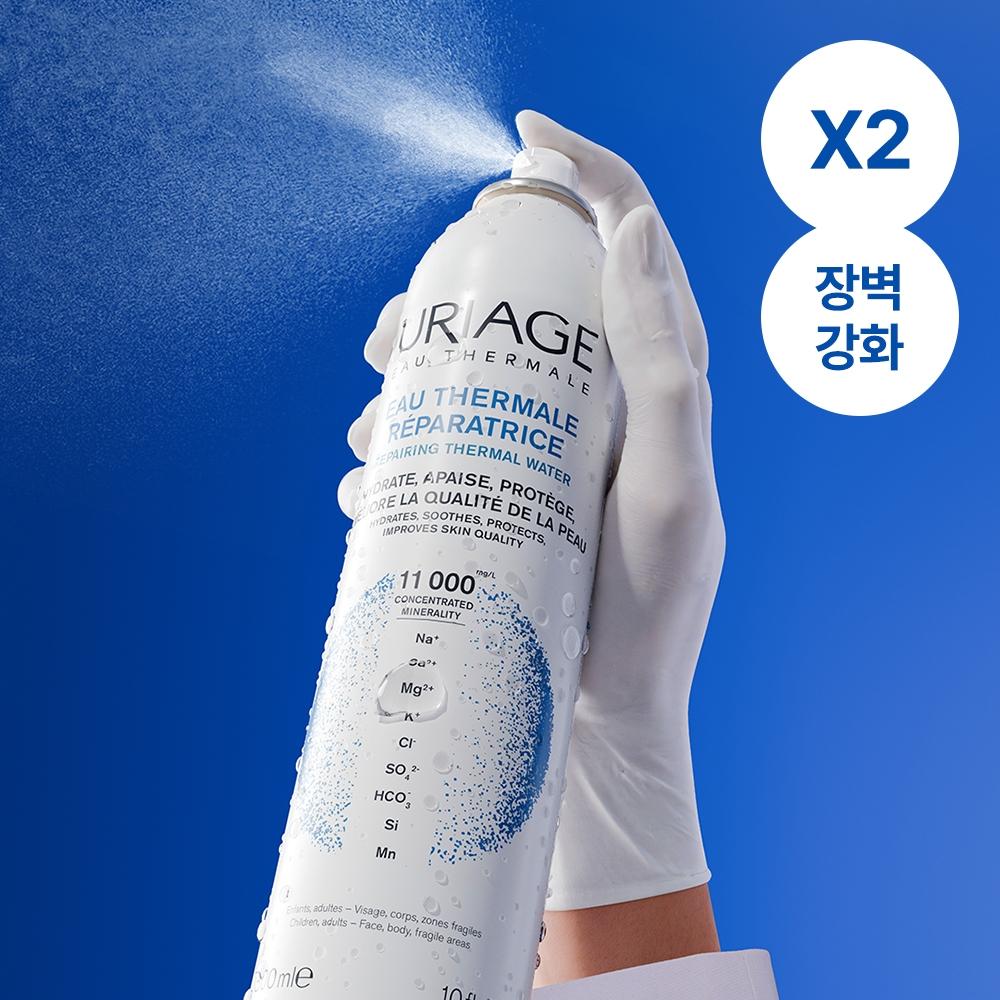 Uriage [triple Barrier Enhancing Mist] Uriage Repairing Thermal Water 300ml Double Plan  300ml+300ml