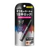 [Cape] For Active Curl Lock Mascara Base 5g - Comb Type - Oil & Waterproof - Black