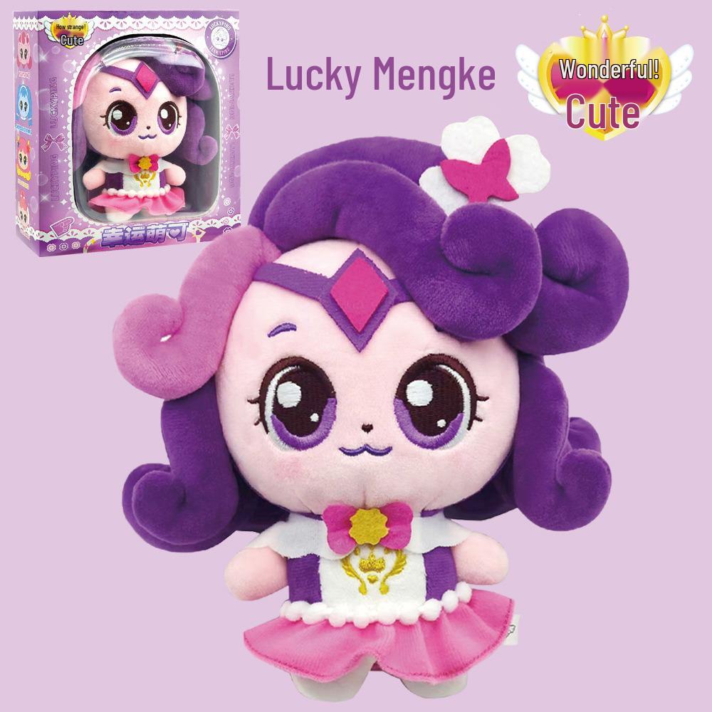 Adorable Moko Good Luck Plush Doll for Girls & Babies