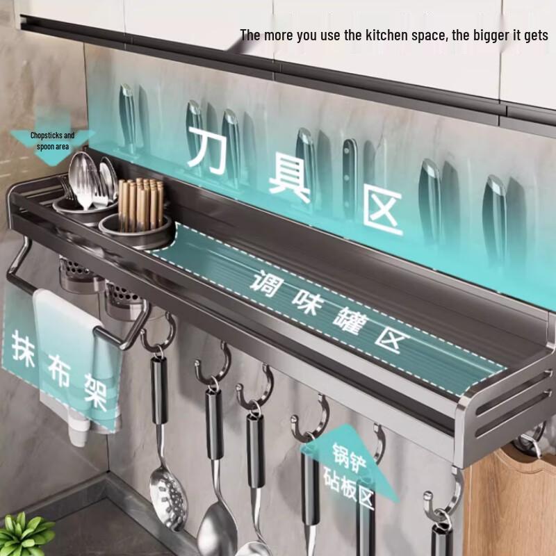 Multi-functional Stainless Steel Kitchen Storage Rack
