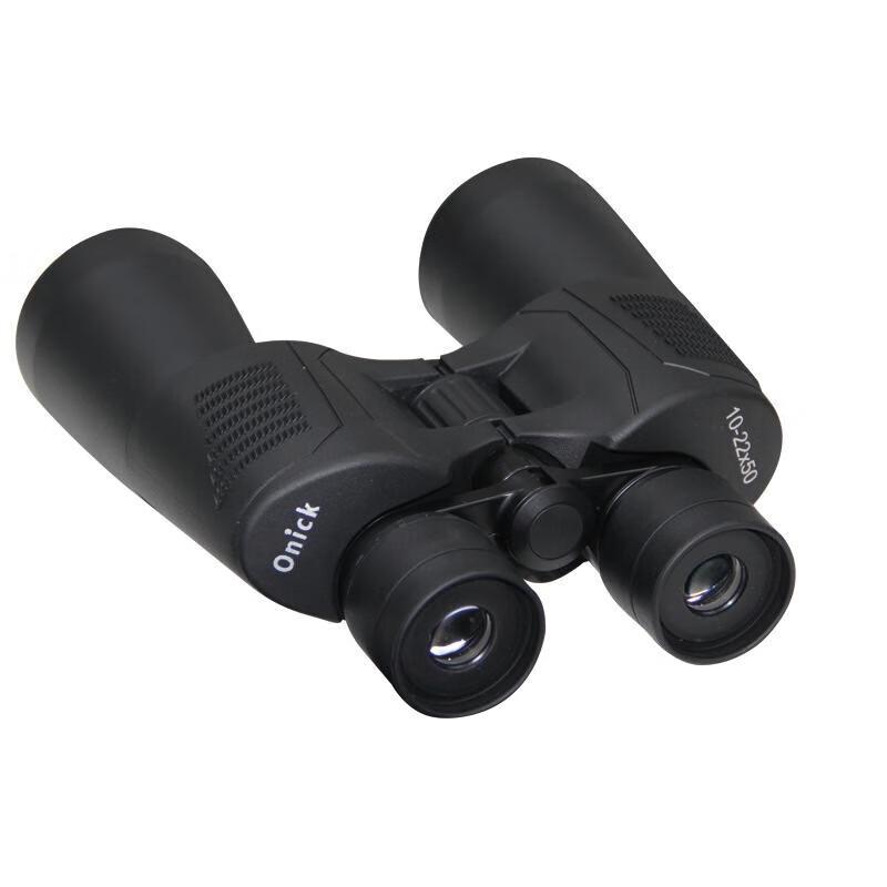 Onick Sky Eye 10-22x50 Variable Magnification Binoculars