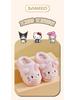 Sanrio Kids Winter Princess Slippers: Cute, Non-slip, Warm Heel, Parent-Child Indoor Shoes for Girls.