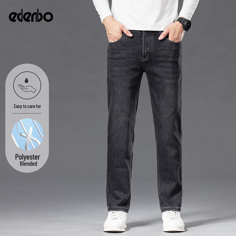 

Edenbo Мужские джинсы прямого кроя в стиле business casual с эффектом стирки 34