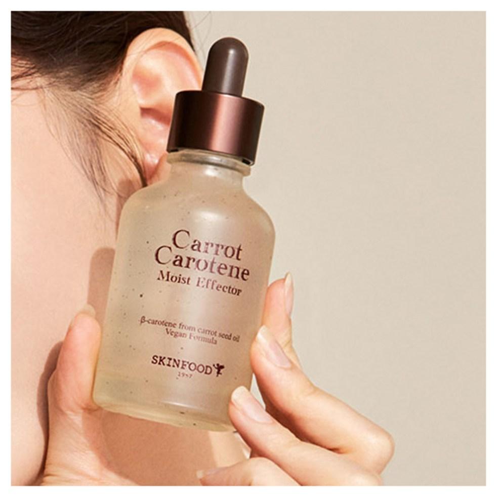 Skinfood Carrot Carotene Moist Effector 52ml