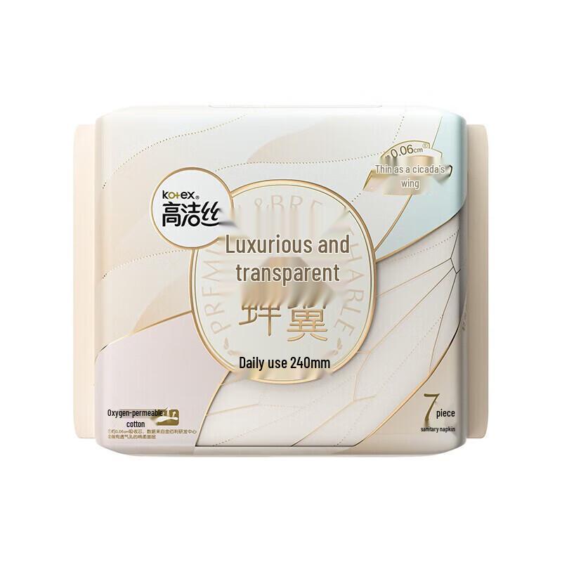 Kotex Sanitary Pads