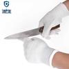 XINGGONG Anti-Cut Steel Wire Protection Gloves
