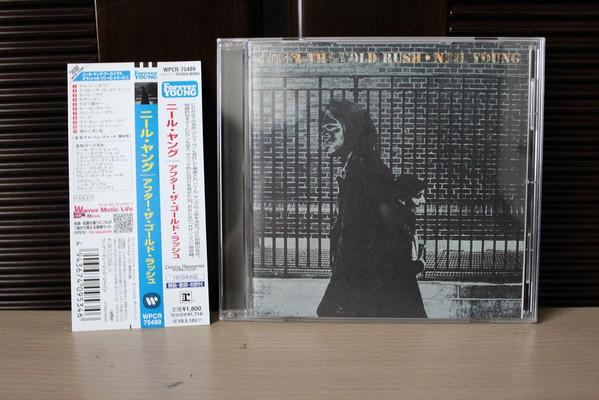 

CD NEIL YOUNG After The Gold Rush WPCR75489 Reprise Records 2009 Japan Rock Used