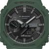 Casio Men's Resin 200M Water Resistant Shock Resistant Quartz Watch GA-B2100-3A