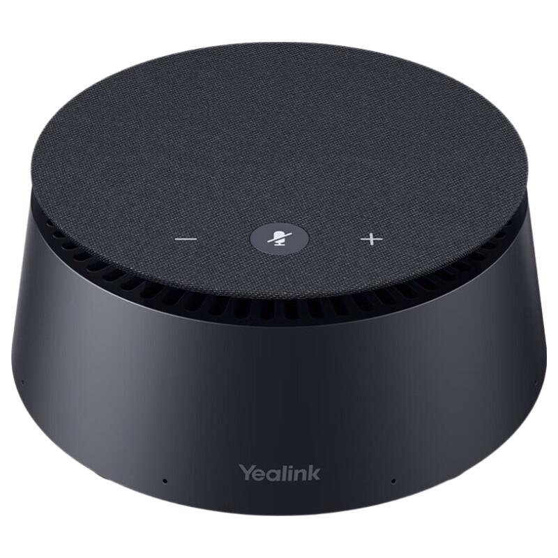 Yealink CPE40 Video Conferencing Omnidirectional Microphone (CN version)