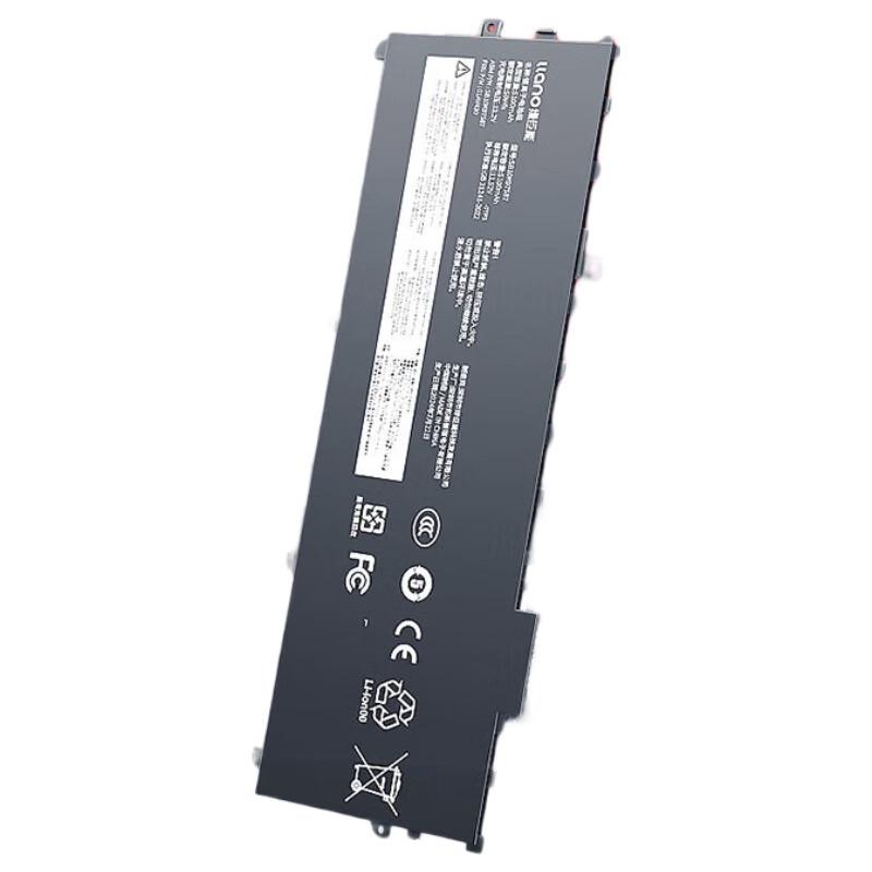 Llano Laptop Battery for Lenovo X1 Carbon (5th/6th Gen)