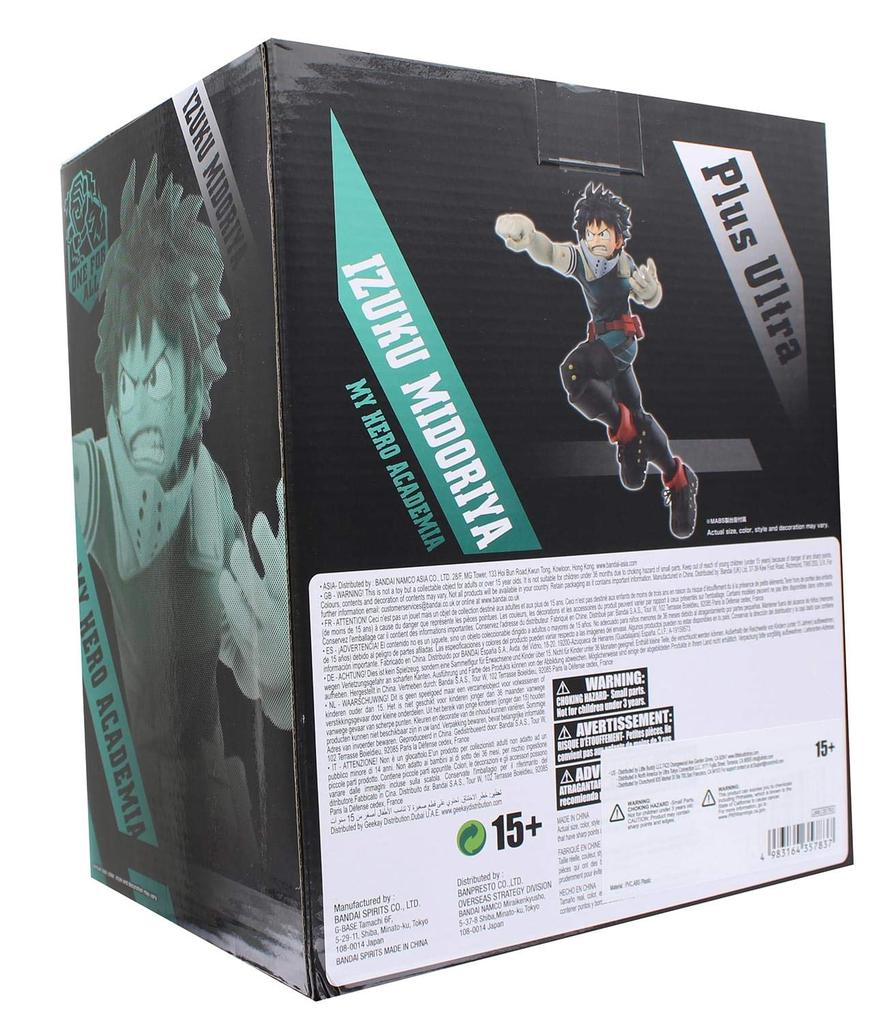 Ichiban Kuji My Hero Academia FIGHTING HEROES Feat. SMASH RISING A Prize Izuku Midoriya Figure