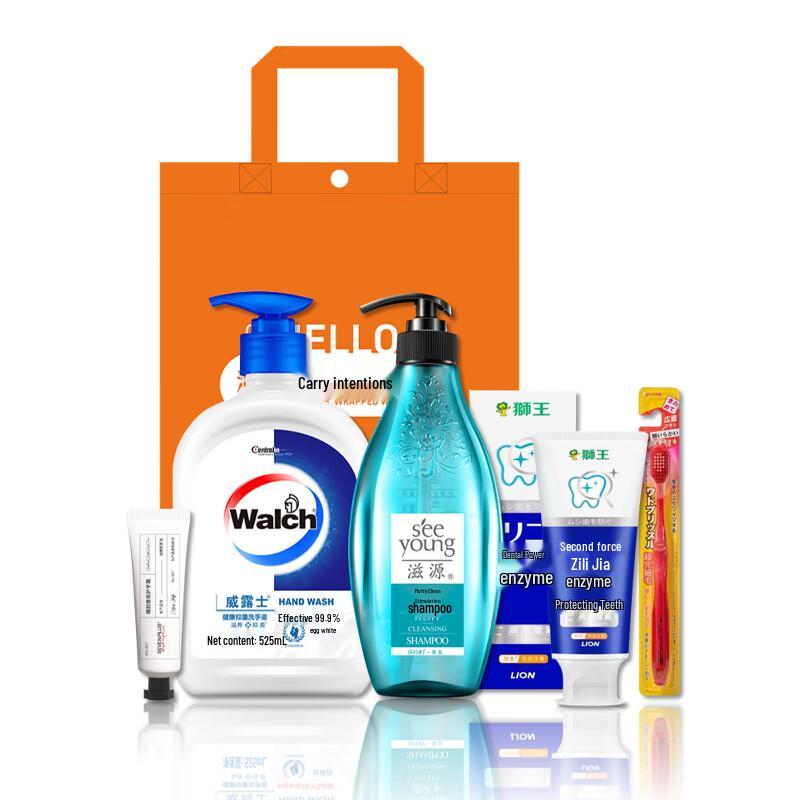 

Dettol Daily Care Gift Set