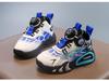 Boys' Winter Fleece-Lined Cotton Basketball Shoes – 2025 Edition