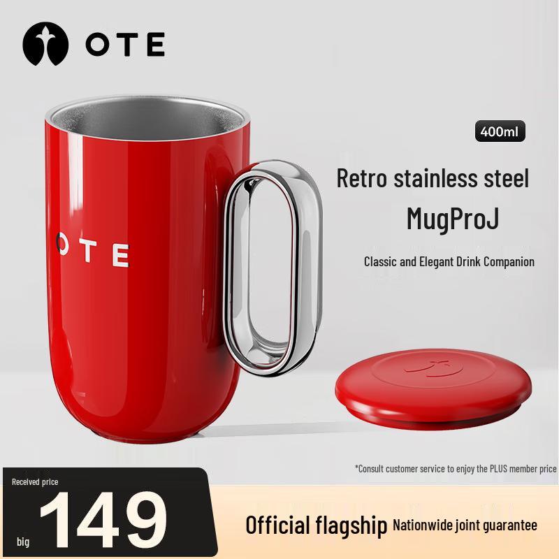 OTE 316 Stainless Steel Water & Tea Cup