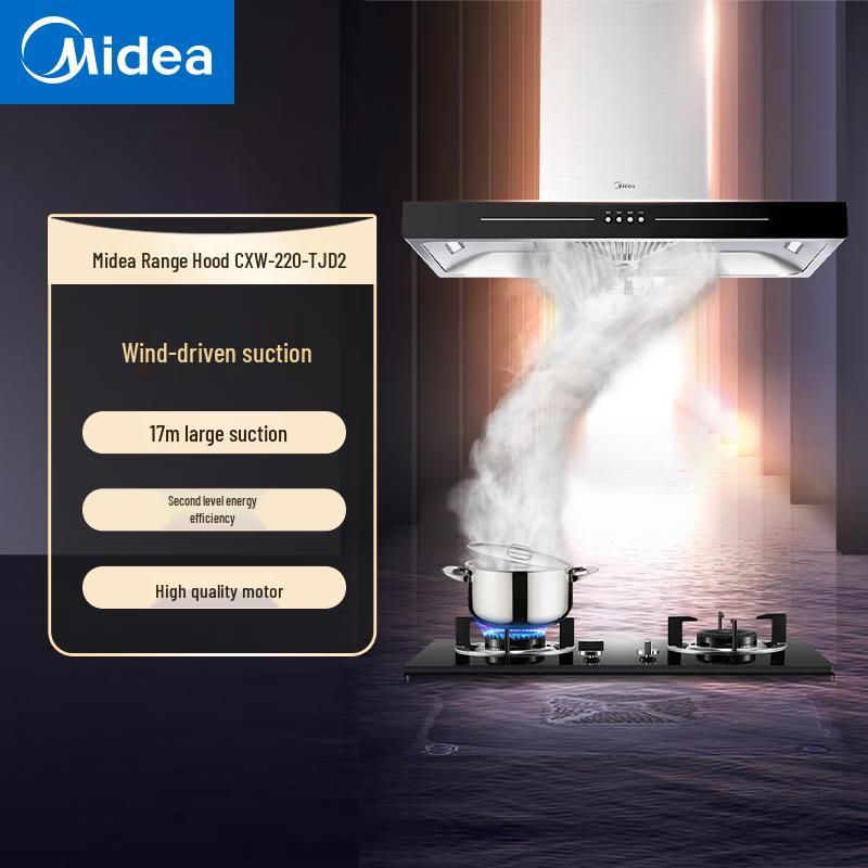 Вытяжка Midea CXW-220-TJD2 Европейский стиль Вилка CN (адаптер в комплекте)