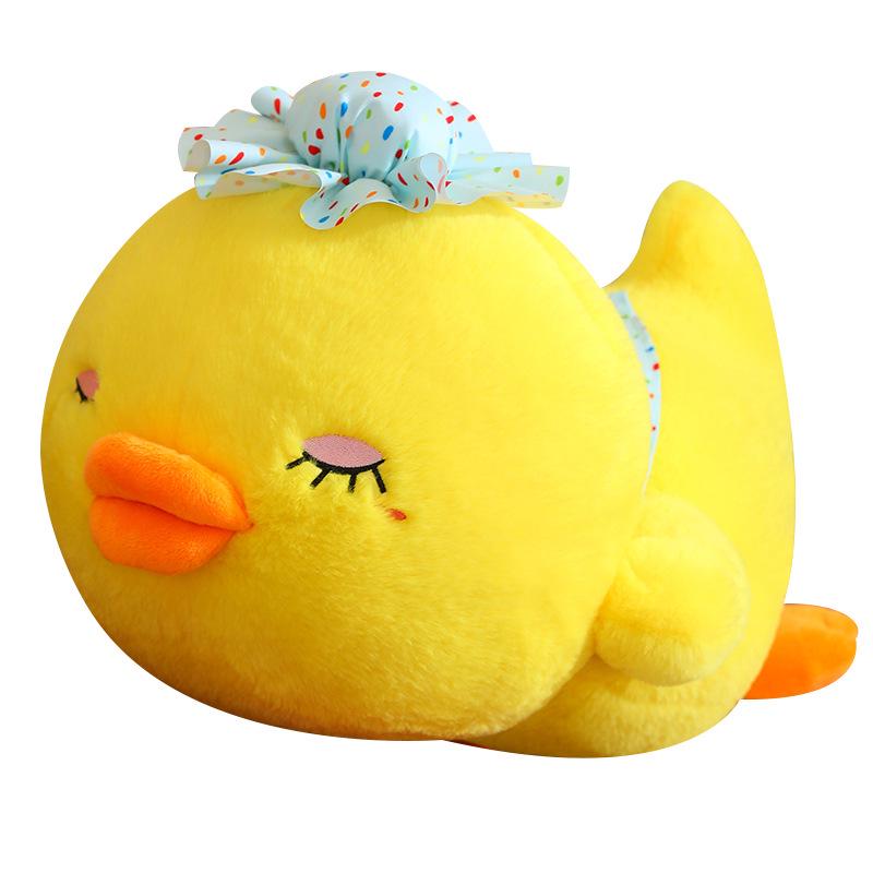 Adorable Yellow Duck Plush Toy - Douyin-Inspired Cute Rag Doll Gift